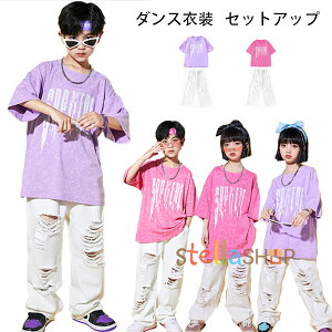 _Xߑ ZbgAbv jp TVc+fj_[WW[Y LbY _X ̎q j̎q HIPHOP  c̕ c ㉺Zbg hn p[v sN iy _XE