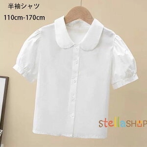 ؍q ̎q VcuEX zCg w tH[} uEX  Vc \ ܎O  LbY  uEX  Vc wZ ct NX  c̕ 