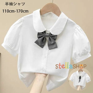 ؍q ̎q VcuEX zCg w tH[} uEX  Vc \ ܎O  LbY  uEX  Vc {t wZ ct NX 