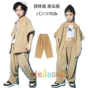 _Xpc LbY y[W Y{ W[ Chpc hiphop K-pop  c̕ o qp JWApc jp Y{ Xg[gpc hn ̈  w 