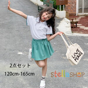 ؍q ZbgAbv ̎q ĕ ㉺Zbg LbY |Vc+XJ[g w ʊw Cxg a  Ă΂ \ K[Y XJ[gZbg   j 