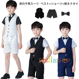 qX[c j̎q X[c tH[} X[c  w Ǝ 󌱗p \ ܎O LbY X[c xXg+V[c+lN^C 3_Zbg {[CY X[c zCg ubN lCr[