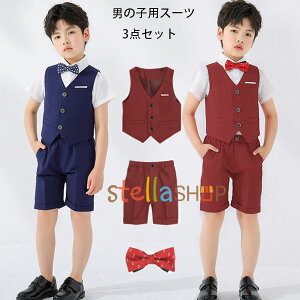  j̎q X[c tH[} lCr[ bh  w Ǝ 󌱗p \ ܎O LbY X[c xXg+V[c+lN^C 3_Zbg {[CY X[c a  X[