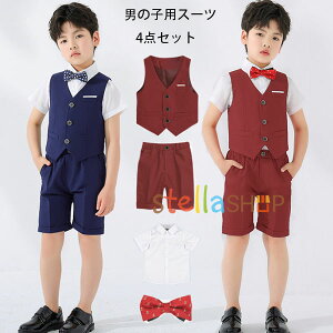  j̎q X[c tH[} lCr[ bh  w Ǝ 󌱗p \ ܎O LbY X[c xXg+V[c+Vc+lN^C 4_Zbg {[CY X[c a 