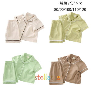 qpW} j̎q ̎q  [EFA  OJ V[gpc ㉺Zbg pW} LbY [EFA  Snǂ Ē  Q jZbNX pW} y[W