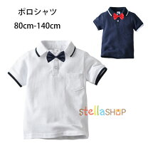 楽天市場】ネクタイ付き（ポロシャツ｜トップス）：キッズファッション 