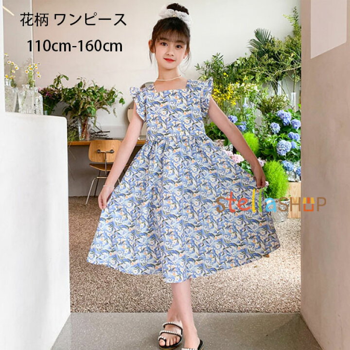 楽天市場】子供服 女の子 ワンピース 花柄 飛袖 ワンピース キッズ 夏 