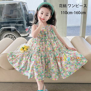 �q���� ���̎q �����s�[�X �ԕ� �m�[�X���[�u �����s�[�X �L�b�Y �ă����s ���� ���� ���s ���]�[�g �L�O�� �p�[�e�B�[ �K�[���Y �����s�[�X �G�� �Ă炵 �����s�[�X ���i�� �ʊw �Ē� �X�K�[