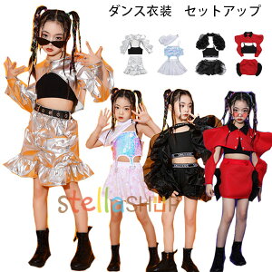 _Xߑ ̎q hiphop K-pop  c̕ K[Y WY _X o c LbY _X ̎q ZNV[ ZbgAbv Ќ_X `A[fBO V[ f t@bV V