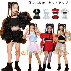 _Xߑ ̎q hiphop K-pop  c̕ K[Y WY _X o c LbY _X ̎q ZNV[ ZbgAbv Ќ_X `A[fBO V[ f t@bV u