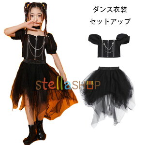 _Xߑ ̎q hiphop K-pop  c̕ K[Y WY _X o c LbY _X ZbgAbv  gbvX `[XJ[g Ќ_X `A[fBO V[ f 