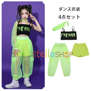 _Xߑ Vi V ̎q  O[ 4_Zbg hiphop K-pop  c̕ K[Y WY _X o c LbY _X ZNV[ ZbgAbv h hn Ќ_X `A[f