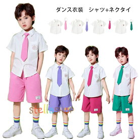 フォーマル シャツブラウス 子供 シャツブラウス 男の子 白いシャツ 発表会 卒園式 入学式 卒業式 半袖 ブラウス 舞台 団体服 演出服 応援団 ダンス衣装 シャツ+ネクタイ かっこいい 紳士 2点セット 小学校 クラス活動 受験用 七五三 110 120 130 140 150 160 170 180