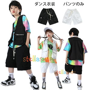 【6%OFFクーポン】ダンスパンツ ブラック ホワイト ショートパンツ 女の子 男の子 ショーツ ダンスパンツ 通学着 運動着 ジュニア服 キッズ カジュアル系 ショーツ 半ズボン ハーフパンツ hiph