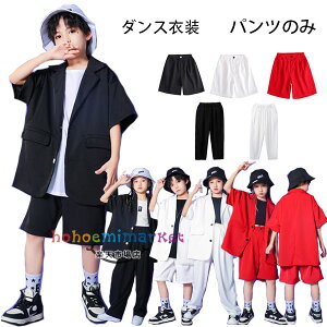 LbY _Xpc X[cpc ubN zCg bh tH[} pc j̎q ̎q {gX V[c Y{ \ kpop ؍ \ c ؍  c̕ X[cpc 