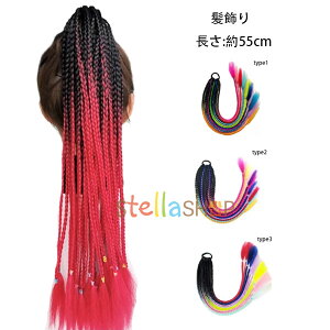  qp lp  |j[e[ _Xpi ̎q fB[X 킢  Jt qbvzbv WY_X  c̕ o LbY  :55cm Ќ_X 