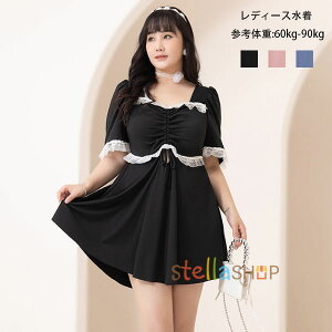 fB[X ̌^Jo[  ubN sN u[ s[X^Cv Ql̏d:70kg-90kg   [X ݂ 傫TCY  s ][g V[TCh fB  ݂ 