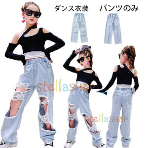 WY_X ߑ ̎q ւo gbvX o TVc ؍q  TVc t  H q \ c o  c̕ K[Y `AK[ Xe[Wߑ t@bV 