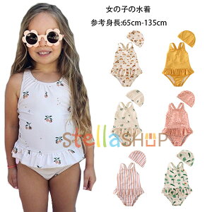 y15%OFFN[|z̎q  I[C jXt LbY   C v[ r[` q o oq Ԃ A̐ 80 90 100 110 120 130 140 킢 ݂ I[C  