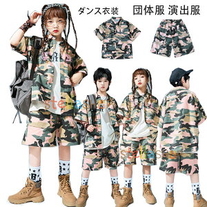 ���ʃp���c �X�g���[�g�_���X �q���� �j�̎q ���ʃp���c ���̎q ������ �N�[�� ���������� �p���c �� �j�����p �q�b�v�z�b�v �q���� �t�@�b�V���� �V���[�c hiphop K-pop �c�̕� ���o�� ���� �V