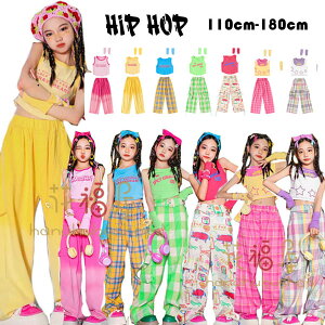 _Xߑ LbY K[Y ZNV[ ւo 3_ ZbgAbv JtXt qbvzbv LbY_Xߑ bX TVc Y{ 110-180 ؍ V lC  hiphop K-pop  c