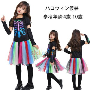 nEB ߑŉyI nEBߑ RXv LbY nEBp[eB[ nEC Cxg  c̕ nEBRXv  RX`[ q RXv 