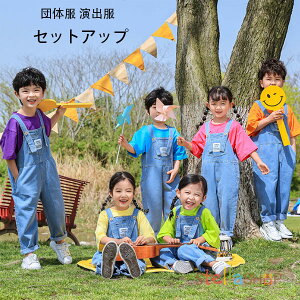 _Xߑ ZbgAbv ̎q j̎q  c̕ o LbY _X TVc+I[o[I[ 2_Zbg q ㉺Zbg Tybg tVc wZActANX q 