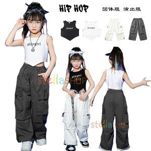 _Xߑ ̎q ւo xXg J[Spc ZNV[  ZbgAbv \ hiphop K-pop  c̕ o LbY_X K[Y xXg xXg pc O[pc 