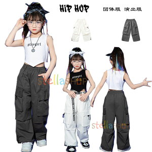 y6%OFFN[|z_Xpc ̎q  J[Spc pc O[pc LbY_XEFA ̎q ւo xXg ZNV[ xXg xXg \ hiphop K-pop  c