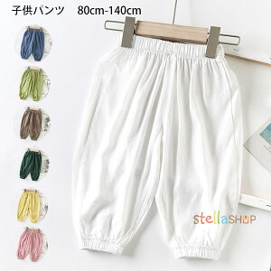 q 悯Y{ ̎q j̎q JWApc ăpc Ē {gX Y{AOpc LbY  pc 悯 Ă~ pc `FbN n Y{ pc z