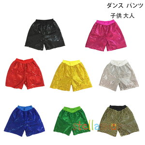 y15%OFFN[|z_Xpc XpR[ V[gpc  q l _Xpc V[c ubN o bh CG[ Vo[ u[ O[ _Xpc ̎q j