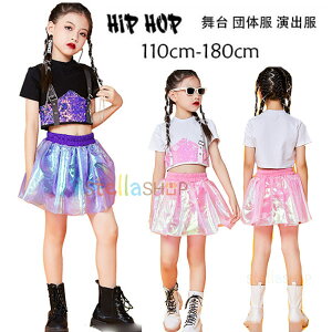 ̎q _Xߑ `A `AK[ Zbg Pi ̑ o LbY _Xߑ XpR[ LL jazz ؍ _XEFA ւo TVc XJ[g LbY_X  hiphop K-pop 