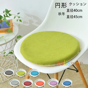 ~` NbV a40cm a45cm H ~ NbV ~`zc c NbV aNbV QNbV rO[  lq ݑ Ȃ ᔽ ی` NbV