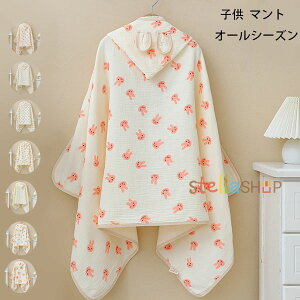 }g qp  }g K[[ Xqt oX^I Ԃ }g 킢 ̎q j̎q }g LbYpi xr[pi }g ETMAn[gA }g Snǂ }g