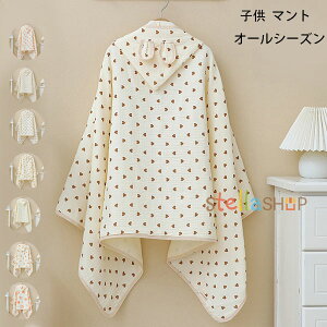 }g qp  }g K[[ Xqt oX^I Ԃ }g 킢 ̎q j̎q }g LbYpi xr[pi }g ETMAn[gA }g Snǂ }g