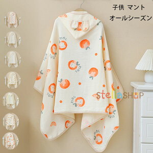 }g qp  }g K[[ Xqt oX^I Ԃ }g 킢 ̎q j̎q }g LbYpi xr[pi }g ETMAn[gA }g Snǂ }g