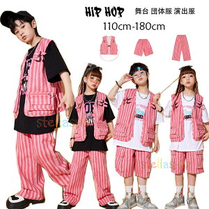 _Xߑ LbY qbvzbv j̎q ̎q xXg V[c Y{ \  ^ sN Xe[Wߑ q_X \ hiphop K-pop c̕ o XgCv _XEFA W