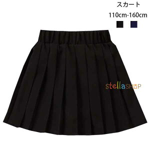 ؍q v[cXJ[g ubN lCr[ ̎q tH[} XJ[g   w 󌱗p \ ܎O v[cXJ[g w i ʊw LbY XJ[g n X