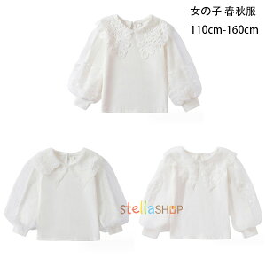 q ̎q tH Pn gbvX  y [X TVc zCg w   w 󌱗p \ ܎O LbY  TVc    t H i 