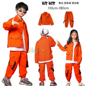 LbY_X  WPbg ̎q j̎q _XEFA q hiphop K-pop  c̕ o _Xpc w w Z IW J[Spc Y{ Xe[Wߑ Xg[