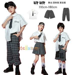 y6%OFFN[|zLbY_Xߑ  ZbgAbv XN[ jtH[  Vc `FbN XJ[g V[c Y{ qbvzbv hiphop kpop ؍ wZ Xg[g ̎q 
