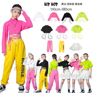 ̎q _Xߑ ւo TVc     TVc `A[fBO hiphop kpop ؍  c̕ o LbY_X TVc XEFbgpc XJ[g h nn 