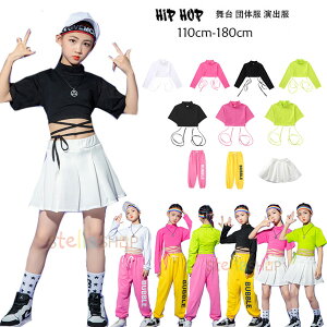 ̎q _Xߑ ւo TVc     TVc `A[fBO hiphop kpop ؍  c̕ o LbY_X TVc XEFbgpc XJ[g h nn 