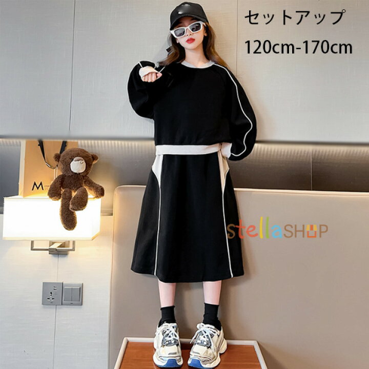 楽天市場】子供服 スカートセット 女の子 秋服 ファッション 新品  