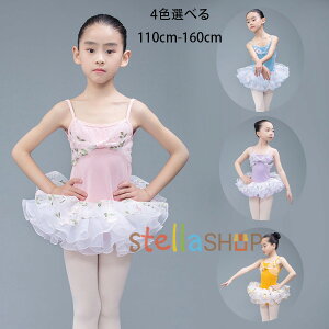 oG I^[h q oGpi s[X \ V̑ WjA o Ȃ bX K oGI^[h s[X qI^[h LbYEFA ̑ _X K 