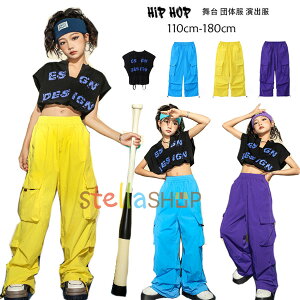 _Xߑ ̎q  ւo TVc ubN  gbvX qbvzbv LbY_Xߑ J[Spc K-POP ؍ V lC  _XEFA Xe[Wߑ jazz o