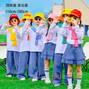 q jp  c̕ o LbY _Xߑ wZActANX c ̎q j̎q  TVc fjpc fjXJ[g P[v 킢 _XEFA Zb