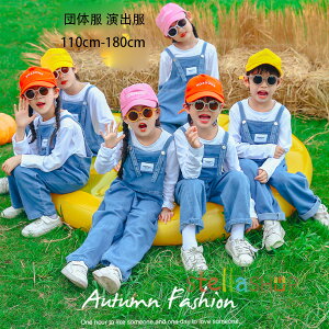 y6%OFFN[|zq ZbgAbv ̎q j̎q  TVc fjpc I[o[I[ ㉺Zbg LbY  c̕ o w wZActANX c qǂ