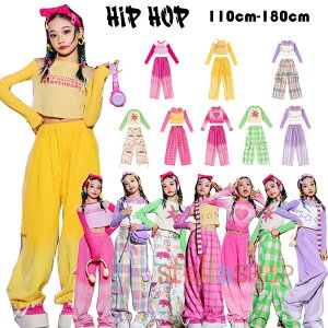 _Xߑ ̎q K[Y ZNV[ ւo 2_ ZbgAbv qbvzbv LbY_Xߑ bX  TVc Y{ Chpc 110-180 ؍ V lC  hiphop K-pop 