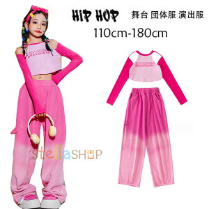 _Xߑ ̎q K[Y ZNV[ 2_ ZbgAbv LbY_X hiphop ւo TVc  Y{ Chpc Of[V Xg[gpc  TVc Ă炵 킢